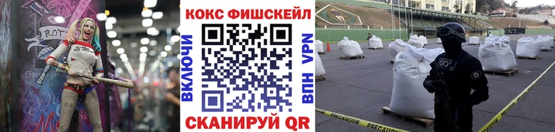 Названия наркотиков Мостовской Кокаин  Alpha PVP  ГАШ  МАРИХУАНА  Мефедрон 