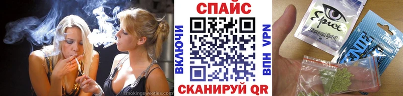 как найти   Мостовской  Бутират оксибутират 