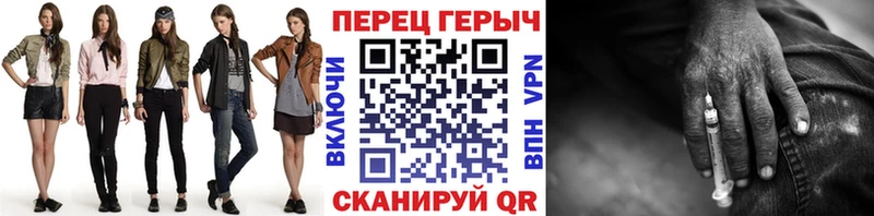 OMG зеркало  Мостовской  Героин Афган 