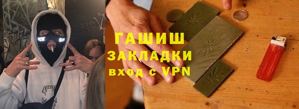 СК Абаза