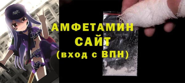стаф Алексеевка