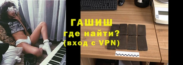 стаф Алексеевка