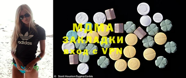 Альфа ПВП Алексин