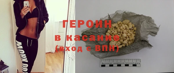 СК Абаза