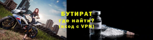 СК Абаза