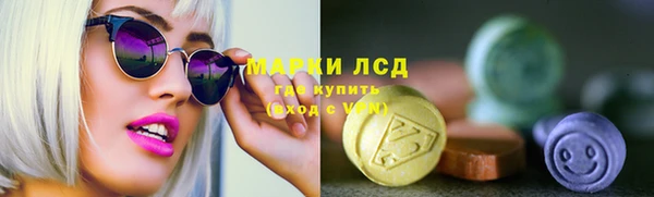 СК Абаза