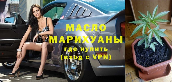 СК Абаза