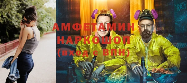СК Абаза