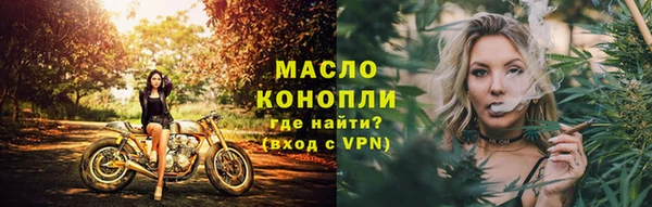 СК Абаза