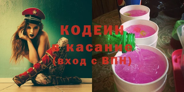 СК Абаза
