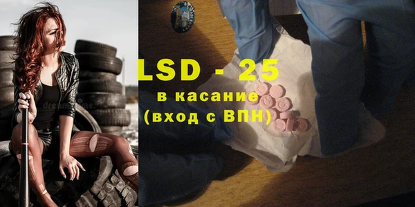 Альфа ПВП Алексин