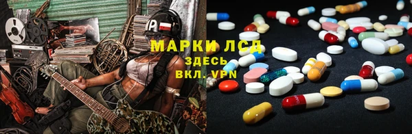 СК Абаза