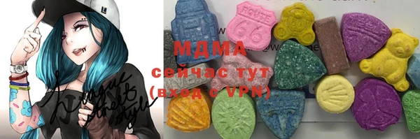 стаф Алексеевка
