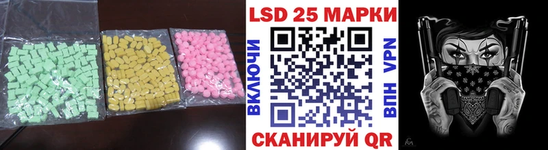 где продают   МЕГА ссылки  Лсд 25 экстази ecstasy  Мостовской 