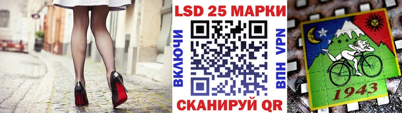 Наркотические марки 1,5мг  Мостовской 