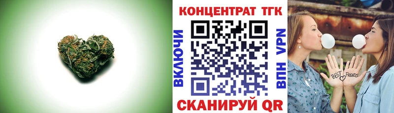 Дистиллят ТГК THC oil  Мостовской 