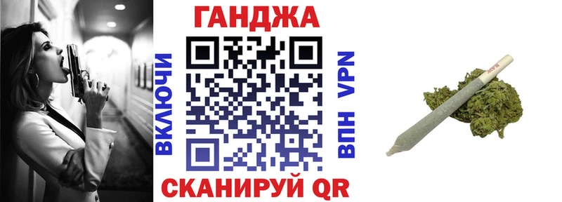 Каннабис марихуана  как найти наркотики  Мостовской 
